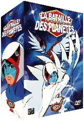 dvd la bataille des planêtes - coffret 5 dvd - partie 2 - 30 épisodes vf