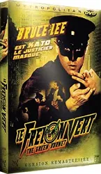 dvd le frelon vert [édition remasterisée]