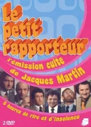 dvd le petit rapporteur