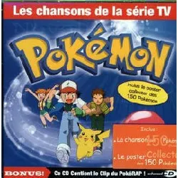 cd john loeffler - pokémon - les chansons de la série tv (2000)