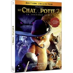 dvd le chat potté 2 : la dernière quête - édition collector