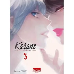 livre kasane, la voleuse de visage tome 5