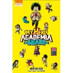 livre my hero academia tome 1