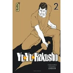 livre yuyu hakusho tome 2 - star edition