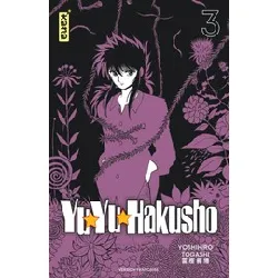 livre yuyu hakusho tome 3 - star edition