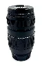 objectif tamron af 70-300mm 1:4-5.6 tele-macro (1:2)