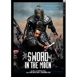 dvd sword in the moon