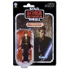 figurine star wars episode 1 star wars the vintage collection anakin skywalker (padawan)