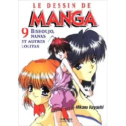 livre le dessin de manga vol 9 bishoujo nanas et autres lolitas