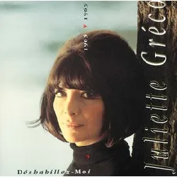 cd juliette gréco - 5 - 1965/1969 déshabillez - moi (1990)