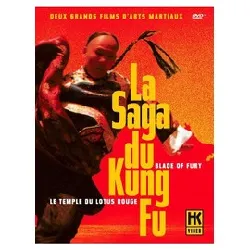 dvd la saga du kung fu : blade of fury + le temple du lotus rouge - pack