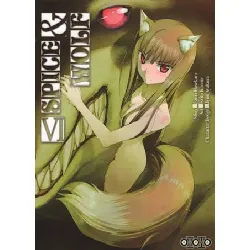 livre spice and wolf manga