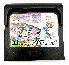 jeu sega game gear sonic 2 the hedgehog gamegear