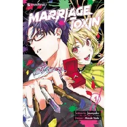 livre marriage toxin - tome 1