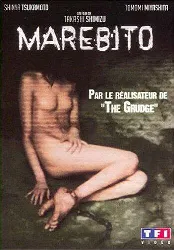 dvd marebito