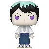 figurine funko! pop demon slayer n°1431 - yushiro - exclusive