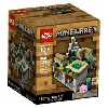 lego minecraft: the village (21105)