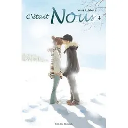 livre c'était nous - tome 4