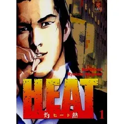 livre heat