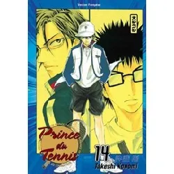 livre prince du tennis - tome 14