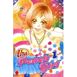 livre ura peach girl - tome 1