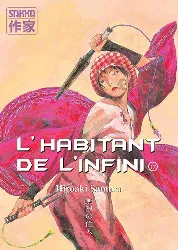 livre l'habitant de l'infini