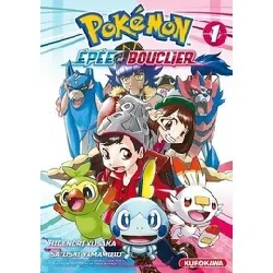 livre pokémon epée et bouclier tome 1