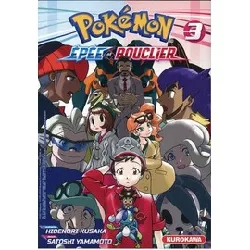 livre pokémon epée et bouclier tome 3