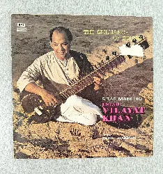 vinyle vilayat khan - the brilliance of sound (1979)