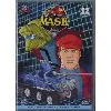 dvd mask volume 12