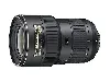 nikon af-s 16-35mm f4 ed vr