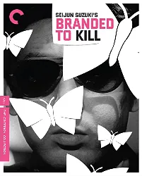 branded to kill (criterion collection) [ultra hd] with blu - ray, 4k mastering, mono sound