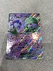 carte pokemon gardevoir ex 029/091