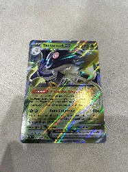 carte pokemon terracruel ex 005/091