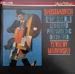 cd dmitri shostakovich - symphony no. 8 (1989)