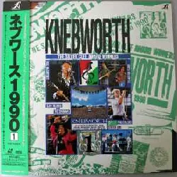 cd various - knebworth - volume 1 (1990)
