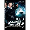 dvd jour de colère