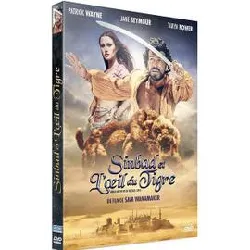 dvd sinbad et l'œil du tigre dvd