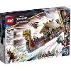 lego marvel - le drakkar de thor - 76208