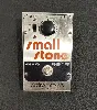 pedale electro-harmonix small stone