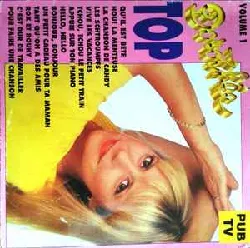 vinyle dorothée - top dorothée volume 1 (1991)