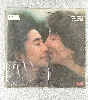 vinyle john lennon & yoko ono - milk and honey (1984)