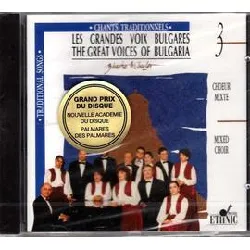 cd les grandes voix bulgares - les grandes voix bulgares 3 - chants traditionnels (1991)