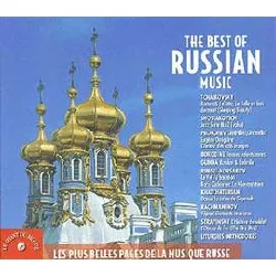 cd les plus belles pages de la musique russe & des liturgies orthodoxes coffret + catalogue 2001