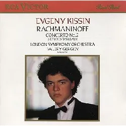 cd sergei vasilyevich rachmaninoff - concerto no.2 - 6 etudes - tableaux (1988)