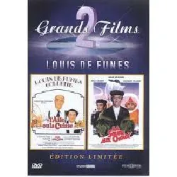 dvd coffret louis de funes (2dvd) l'aile ou la cuisse;la soupe aux choux (2 dvd)