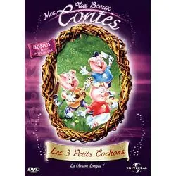 dvd les 3 petits cochons - version longue