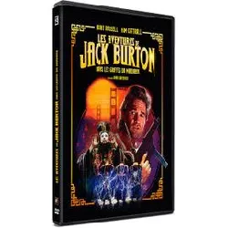dvd les aventures de jack burton dans les griffes du mandarin dvd
