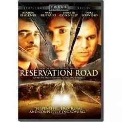 dvd reservation road - zone 1