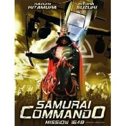 dvd samourai commando mission 1549